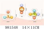 <img src=/UpLoadFile/BigPic/2025_9/981548.jpg width=300>