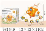 <img src=/UpLoadFile/BigPic/2025_9/981549.jpg width=300>