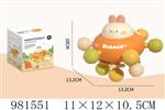 <img src=/UpLoadFile/BigPic/2025_9/981551.jpg width=300>