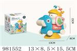 <img src=/UpLoadFile/BigPic/2025_9/981552.jpg width=300>
