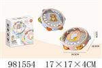 <img src=/UpLoadFile/BigPic/2025_9/981554.jpg width=300>