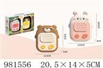 <img src=/UpLoadFile/BigPic/2025_9/981556.jpg width=300>