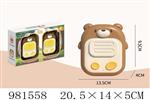 <img src=/UpLoadFile/BigPic/2025_9/981558.jpg width=300>