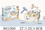 <img src=/UpLoadFile/BigPic/2025_9/981560.jpg width=300>