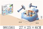 <img src=/UpLoadFile/BigPic/2025_9/981561.jpg width=300>