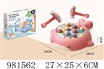<img src=/UpLoadFile/BigPic/2025_9/981562.jpg width=300>