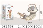 <img src=/UpLoadFile/BigPic/2025_9/981568.jpg width=300>
