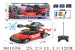 <img src=/UpLoadFile/BigPic/2025_9/981576.jpg width=300>