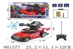 <img src=/UpLoadFile/BigPic/2025_9/981577.jpg width=300>