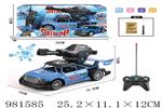 <img src=/UpLoadFile/BigPic/2025_9/981585.jpg width=300>