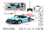 <img src=/UpLoadFile/BigPic/2025_9/981588.jpg width=300>
