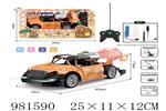 <img src=/UpLoadFile/BigPic/2025_9/981590.jpg width=300>