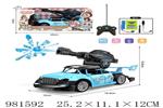 <img src=/UpLoadFile/BigPic/2025_9/981592.jpg width=300>