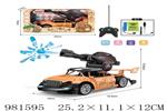 <img src=/UpLoadFile/BigPic/2025_9/981595.jpg width=300>