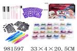 <img src=/UpLoadFile/BigPic/2025_9/981597.jpg width=300>