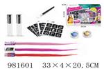 <img src=/UpLoadFile/BigPic/2025_9/981601.jpg width=300>