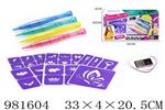 <img src=/UpLoadFile/BigPic/2025_9/981604.jpg width=300>