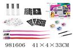 <img src=/UpLoadFile/BigPic/2025_9/981606.jpg width=300>