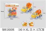 <img src=/UpLoadFile/BigPic/2025_9/981608.jpg width=300>