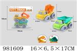 <img src=/UpLoadFile/BigPic/2025_9/981609.jpg width=300>