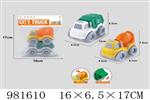 <img src=/UpLoadFile/BigPic/2025_9/981610.jpg width=300>
