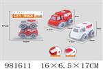 <img src=/UpLoadFile/BigPic/2025_9/981611.jpg width=300>