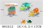 <img src=/UpLoadFile/BigPic/2025_9/981612.jpg width=300>