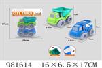 <img src=/UpLoadFile/BigPic/2025_9/981614.jpg width=300>
