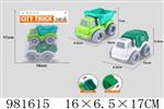 <img src=/UpLoadFile/BigPic/2025_9/981615.jpg width=300>