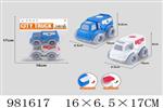 <img src=/UpLoadFile/BigPic/2025_9/981617.jpg width=300>