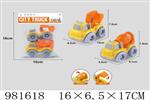 <img src=/UpLoadFile/BigPic/2025_9/981618.jpg width=300>