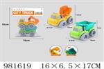<img src=/UpLoadFile/BigPic/2025_9/981619.jpg width=300>