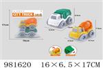 <img src=/UpLoadFile/BigPic/2025_9/981620.jpg width=300>