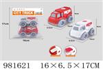 <img src=/UpLoadFile/BigPic/2025_9/981621.jpg width=300>