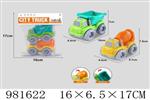 <img src=/UpLoadFile/BigPic/2025_9/981622.jpg width=300>