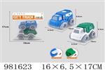 <img src=/UpLoadFile/BigPic/2025_9/981623.jpg width=300>