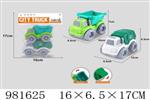 <img src=/UpLoadFile/BigPic/2025_9/981625.jpg width=300>