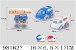 <img src=/UpLoadFile/BigPic/2025_9/981627.jpg width=300>