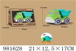 <img src=/UpLoadFile/BigPic/2025_9/981628.jpg width=300>