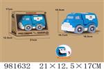 <img src=/UpLoadFile/BigPic/2025_9/981632.jpg width=300>