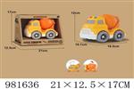 <img src=/UpLoadFile/BigPic/2025_9/981636.jpg width=300>