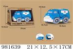 <img src=/UpLoadFile/BigPic/2025_9/981639.jpg width=300>
