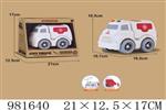 <img src=/UpLoadFile/BigPic/2025_9/981640.jpg width=300>