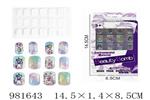 <img src=/UpLoadFile/BigPic/2025_9/981643.jpg width=300>