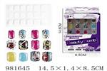 <img src=/UpLoadFile/BigPic/2025_9/981645.jpg width=300>