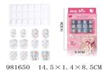 <img src=/UpLoadFile/BigPic/2025_9/981650.jpg width=300>