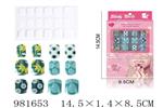 <img src=/UpLoadFile/BigPic/2025_9/981653.jpg width=300>