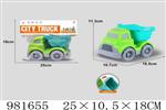 <img src=/UpLoadFile/BigPic/2025_9/981655.jpg width=300>