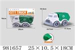<img src=/UpLoadFile/BigPic/2025_9/981657.jpg width=300>