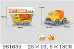 <img src=/UpLoadFile/BigPic/2025_9/981659.jpg width=300>